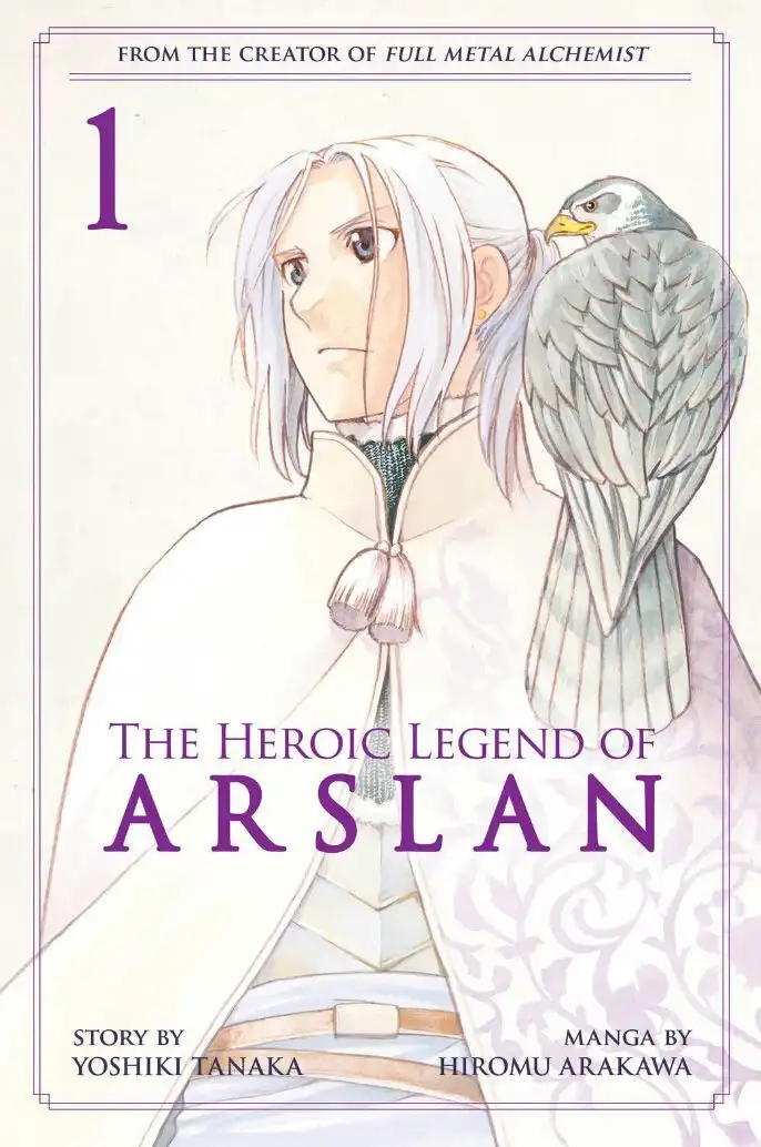 Arslan Senki (ARAKAWA Hiromu) Chapter 31 1